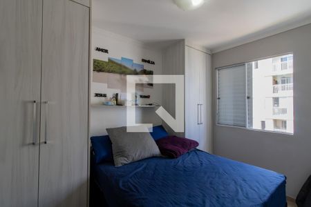 Quarto 1 de apartamento à venda com 2 quartos, 54m² em Vila Endres, Guarulhos