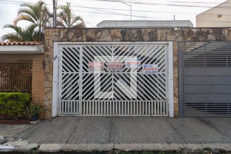 Fachada de casa à venda com 3 quartos, 142m² em Aricanduva, São Paulo