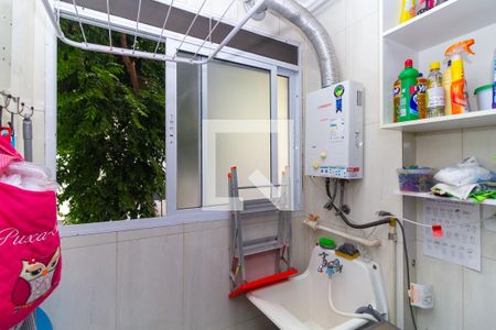 Área de Serviço de apartamento à venda com 2 quartos, 45m² em Vila Mendes, São Paulo