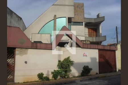 Casa à venda com 4 quartos, 380m² em Chácara Santo Antônio (Zona Leste), São Paulo