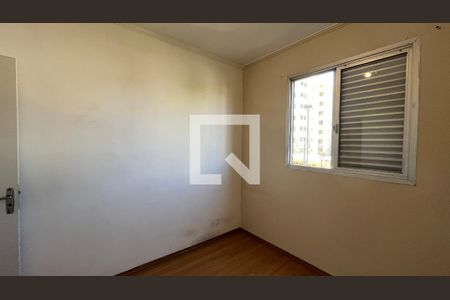 Quarto de apartamento à venda com 2 quartos, 79m² em Vila Itapura, Campinas