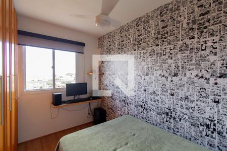 Suíte de apartamento à venda com 1 quarto, 32m² em Vila Ré, São Paulo
