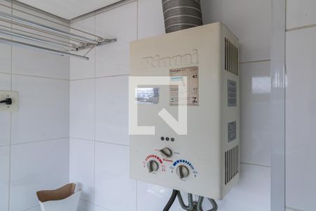 Aquecedor de apartamento à venda com 2 quartos, 60m² em Moema, São Paulo