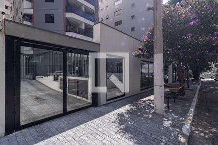 Fachada de apartamento à venda com 2 quartos, 60m² em Moema, São Paulo