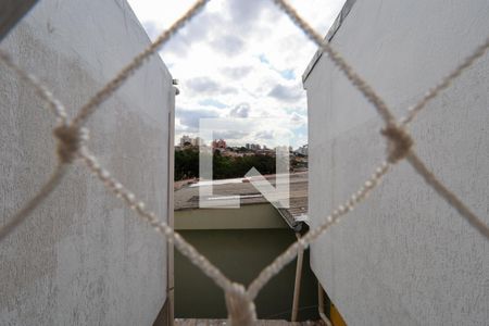 Vista da varanda de casa de condomínio para alugar com 2 quartos, 65m² em Imirim, São Paulo