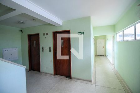 Entrada de apartamento para alugar com 2 quartos, 67m² em Brás, São Paulo
