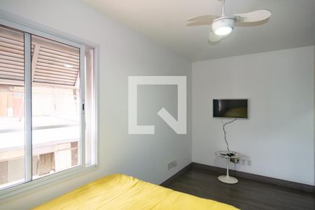 Quarto de apartamento para alugar com 1 quarto, 59m² em Bela Vista, São Paulo
