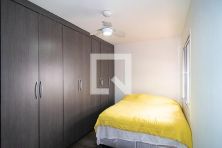 Quarto de apartamento para alugar com 1 quarto, 59m² em Bela Vista, São Paulo