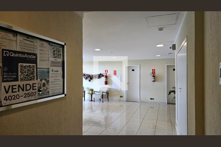 Plaquinha de apartamento à venda com 2 quartos, 89m² em Jardim Messina, Jundiaí