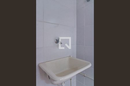 Área de Serviço de apartamento para alugar com 2 quartos, 41m² em Jardim Boa Vista (zona Oeste), Osasco