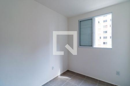 Quarto 2 de apartamento para alugar com 2 quartos, 41m² em Jardim Boa Vista (zona Oeste), Osasco