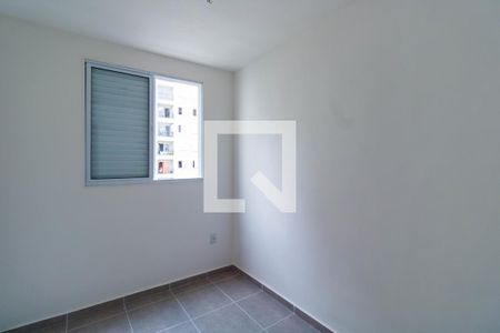 Quarto 2 de apartamento para alugar com 2 quartos, 41m² em Jardim Boa Vista (zona Oeste), São Paulo