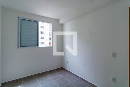 Quarto 1 de apartamento para alugar com 2 quartos, 41m² em Jardim Boa Vista (zona Oeste), São Paulo
