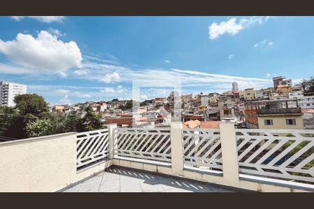 Área de Lazer de casa à venda com 3 quartos, 250m² em Conjunto Residencial Santa Terezinha, São Paulo