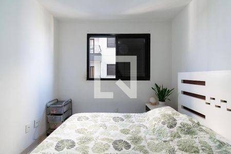 Quarto de apartamento para alugar com 1 quarto, 50m² em Jardim Oriental, São Paulo