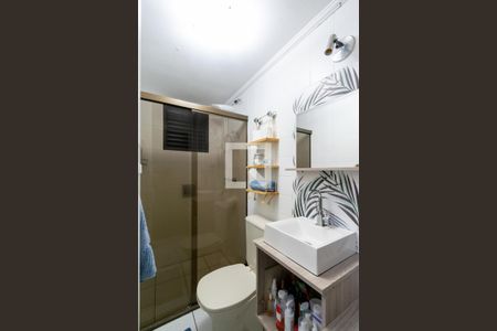 Banheiro de apartamento para alugar com 1 quarto, 50m² em Jardim Oriental, São Paulo
