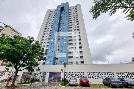 Fachada de apartamento para alugar com 2 quartos, 64m² em Vila Branca, Jacareí