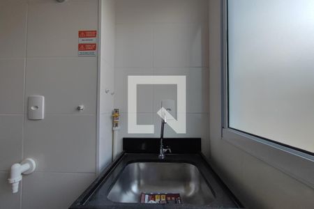Área de Serviço de apartamento à venda com 2 quartos, 47m² em Parque da Figueira, Campinas