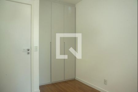 Quarto de apartamento para alugar com 1 quarto, 38m² em Vila Clementino, São Paulo
