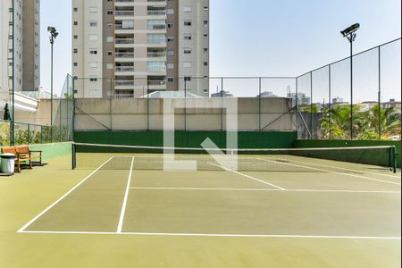 Área Comum de apartamento à venda com 3 quartos, 243m² em Nova Petrópolis, São Bernardo do Campo