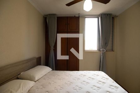 Quarto 1 de apartamento para alugar com 3 quartos, 85m² em Jardim Paulista, Ribeirão Preto