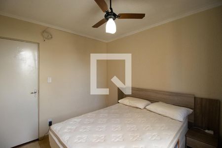 Quarto 1 de apartamento para alugar com 3 quartos, 85m² em Jardim Paulista, Ribeirão Preto