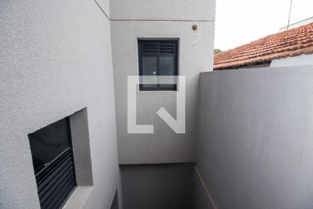 Vista da Varanda da Sala de apartamento à venda com 1 quarto, 35m² em Vila Sonia, São Paulo