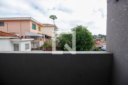 Varanda da Sala de apartamento à venda com 1 quarto, 35m² em Vila Sonia, São Paulo