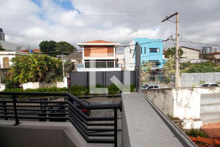 Vista da Varanda da Sala de apartamento à venda com 1 quarto, 35m² em Vila Sonia, São Paulo