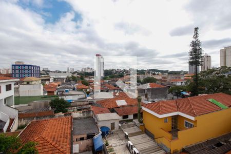 Vista da Varanda de apartamento à venda com 2 quartos, 70m² em Vila Sonia, São Paulo