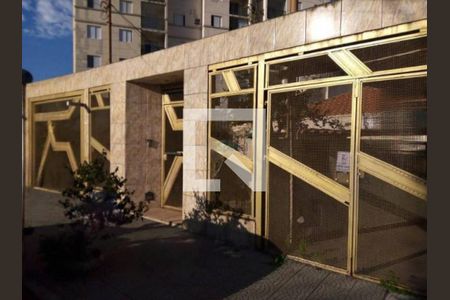 Casa à venda com 3 quartos, 130m² em Vila Formosa, São Paulo