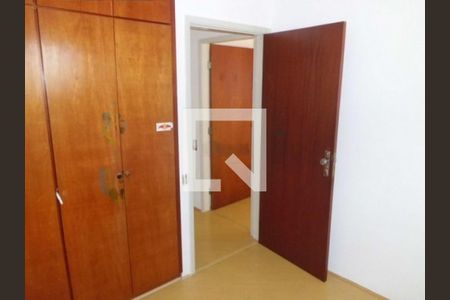 Apartamento à venda com 3 quartos, 105m² em Chácara Santo Antônio (Zona Leste), São Paulo