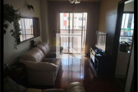 Apartamento à venda com 2 quartos, 60m² em Vila Carrão, São Paulo