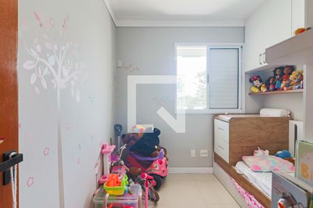 Quarto 1 de apartamento à venda com 2 quartos, 65m² em Jaguaré, São Paulo