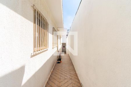 Área comum de casa para alugar com 1 quarto, 30m² em Parque da Vila Prudente, São Paulo