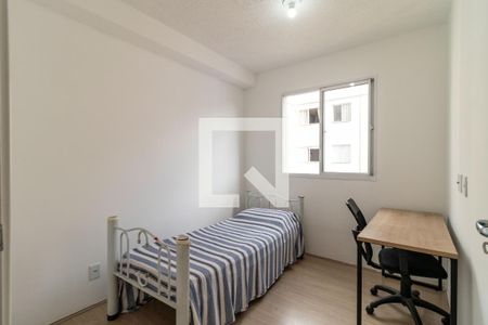 Quarto 2 de apartamento para alugar com 2 quartos, 34m² em Várzea da Barra Funda, São Paulo