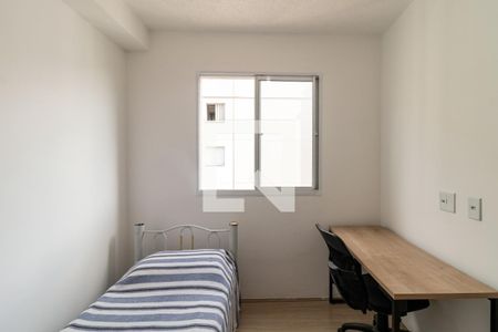 Quarto 2 de apartamento para alugar com 2 quartos, 34m² em Várzea da Barra Funda, São Paulo