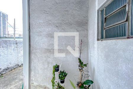 Vista da Sala de casa à venda com 4 quartos, 326m² em Ipiranga, São Paulo