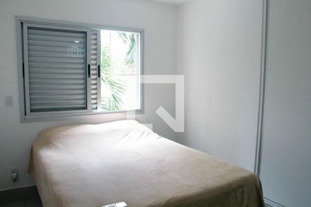 Quarto de apartamento para alugar com 1 quarto, 40m² em Setor Central, Goiânia