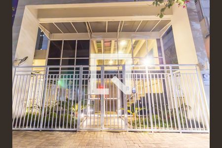 Fachada de apartamento à venda com 3 quartos, 112m² em Mooca, São Paulo