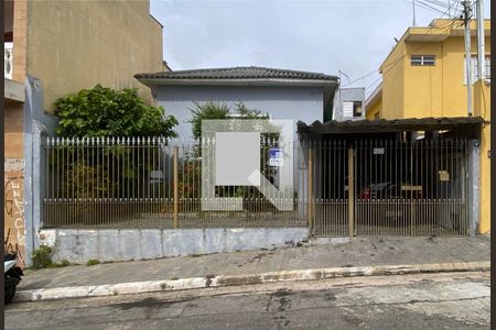 Fachada de casa à venda com 4 quartos, 220m² em Vila Ponte Rasa, São Paulo