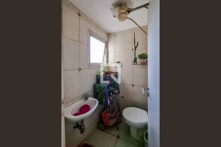 Banheiro de serviço de apartamento à venda com 3 quartos, 118m² em Vila Mariana, São Paulo