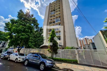 Fachada do Prédio de apartamento à venda com 3 quartos, 118m² em Vila Mariana, São Paulo