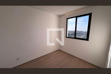 Quarto 2 de apartamento para alugar com 2 quartos, 38m² em Residencial Parque da Fazenda, Campinas
