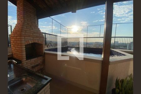 Apartamento à venda com 3 quartos, 142m² em Butantã, São Paulo