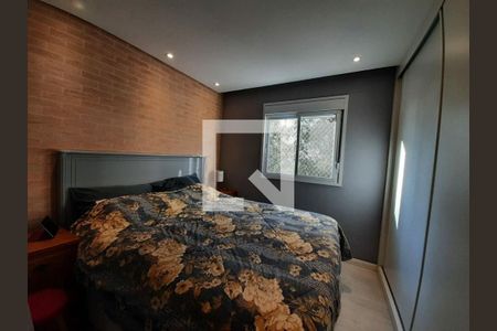 Apartamento à venda com 3 quartos, 72m² em Jardim Parque Morumbi, São Paulo