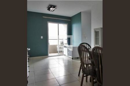 Apartamento à venda com 3 quartos, 70m² em Paraíso do Morumbi, São Paulo