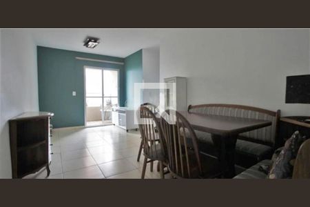 Apartamento à venda com 3 quartos, 70m² em Paraíso do Morumbi, São Paulo