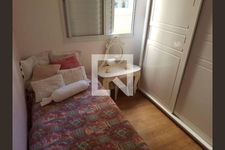 Apartamento à venda com 2 quartos, 60m² em Jardim Parque Morumbi, São Paulo