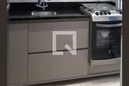 Apartamento à venda com 2 quartos, 44m² em Vila Andrade, São Paulo